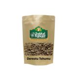 Bakkal Hasan - Dereotu Tohumu - 100 gr