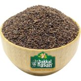 Bakkal Hasan - Üzerlik Tohumu - 2 kg