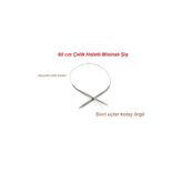 BALIM ÖRGÜ EVİ 60 cm Çelik Halatlı Misinalı Şiş