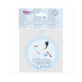 Balonevi Hoşgeldin Oğlum Asmalı İp Süs