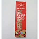 Bambapaw 54 Parçalı Denge Oyunu Jenga