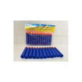 Bambapaw Soft Bullet 48 ' Li Nerf Mermisi