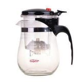 Bambum Vogue 900 ml Süzgeçli Demlik