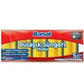 Banat 5'li Bella Oluklu Bulaşık Süngeri