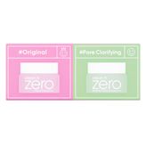 Banila Co Clean It Zero Mini 2x7 ml 2'li Balm
