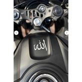 Banxtre Arapça Beyaz Allah Yazı Sticker Etiket 5cm Motosiklet Ön Depo Önü ve Grenajlara Uyumlu