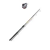 Barca Ugly Stick 270Cm 8-30Gr Spin Olta Kamışı