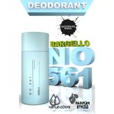 Bargello 561 Erkek Deodorant 150 Ml