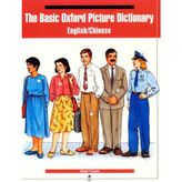 Basic Oxford Picture Dictionary Chinese