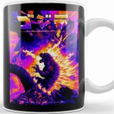 Baskı Dükkanı Godzilla Retro Godzilla Alien Kupa Bardak