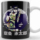 Baskı Dükkanı Jotaro Kujo 032 Kupa Bardak