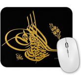 Baskı Dükkanı Osmanlı Yazısı Mouse Pad