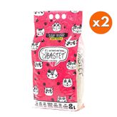 Bastet Kedi Kumu 8 Lt x 2 Adet