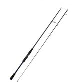 Bauer Zombie İki Parça Spin 231 cm 7-22 gr LRF Olta Kamışı