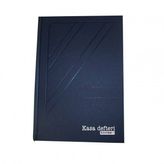 Bayındır 17x24 160 Yaprak Kasa Defteri
