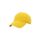 Baymax BX-6010 Tabcap Kışlık Helmet Sarı Şapka Baret