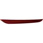 Bayram Arka Tampon Reflektörü Chery Omoda 5 2023-2025 (SOL)