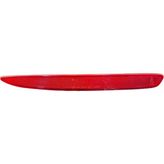 Bayram Arka Tampon Reflektörü Mazda 6 2002-2008 (SOL)
