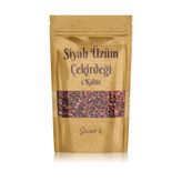 Bazaar 4 1250 gr Siyah Üzüm Çekirdeği