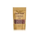 Bazaar 4 250 gr Siyah Üzüm Çekirdeği