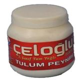 BC Online Çeloğlu Şavak Tulum Peyniri 1 kg