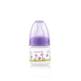 Bebedor 25301 Özel Amaçlı Mini Mor Biberon