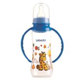 Bebedor Desenli Ergonomik Kulplu 250 ml Biberon