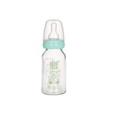 Bebedor Isıcam Biberon Orta Akış (125 ml) / Turkuaz