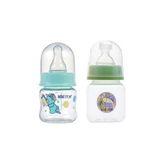 Bebedor Özel Amaçlı Mini Biberon - Yeşil - 60 ml