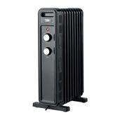 Beko BK RHO 9M Yağlı Radyatör