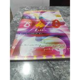 Beks A4 Çizgili Defter, 80YP, Dikişli, Alfa Marka