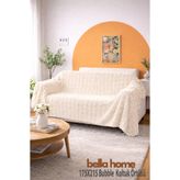 Bella Home Bubble Koltuk Örtüsü | 175x215 cm | 1 Adet | Yumuşak Dokulu & Modern Tasarım | Şık ve Kullanışlı
