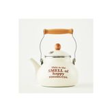 Bella Maison Cozy Emaye Demlik Krem (2 lt)