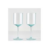 Bella Maison Stripe Kadeh 2'li Yeşil (440 cc)
