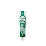 Ben Anna Vegantoothpaste Speatmint Diş Macunu 75 Ml