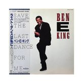 Ben E. King - Save The Last Dance For Me - Japonya Baskı Plak