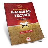 Bener Karabaş Tecvidi - 1 Adet