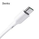 Benks D35 1.2 m Type-C Fast Charging Usb Cable