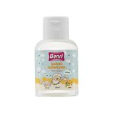 Benri 50 ml Mini Boy Bebek Kolonyası