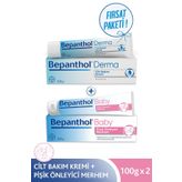 Bepanthol 100 gr Baby Pişik Merhemi+100 gr Cilt Bakım Kremi