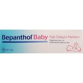 Bepanthol Baby Pişik Önleyici Krem 100 gr Tüp Formda Etkili Koruma Sağlar