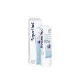 Bepanthol Lipstick SPF50 Güneş Koruyucu Dudak Kremi 4,5 g