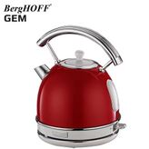 BergHoff 7950020 Gem HA Vintage Kırmızı Kettle