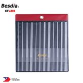 Best Besdia CF400 Elmas Eğe Seti 12'li