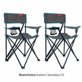 Best Choice Bestchoice Kamp Plaj Sandalyesi 2 Adet