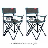 Bestchoice Kamp Plaj Sandalyesi 2 Adet