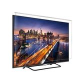 Bestoclass Skytech SLT3230A Tv Ekran Koruyucu