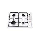 Bexel BSO-S1-W Beyaz Doğalgazlı Set Üstü Ocak