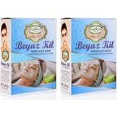 Beyaz Kil Maskesi 200 Gr