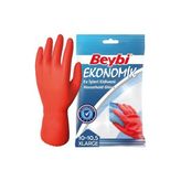 Beybi Ev Işleri Eldiveni (2 Paket) Xlarge Beden